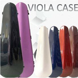 【すぐ使える感謝祭クーポン4％＆5％＆6％】VIOLA CASE ビオラケース 楽器 弦楽器 グラスファイバー製 軽量 堅牢 ケース クッション付き 3WAY リュック ショルダー 手提げ ビオラ用アクセサリー