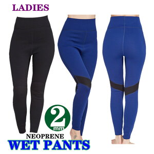 _CrOpc EFbgX[c fB[X p 2mm EFbgpc Opc EFbgX[c T[tB