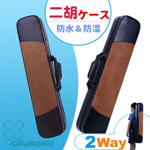 ӃP[X y y ABS y S P[X NbVt 3WAY bN V_[  ӗpANZT[Ep[c