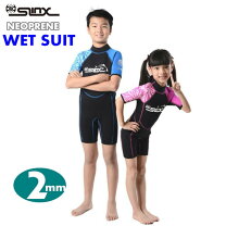 楽天市場】hurley（キッズ・ジュニア用ウェットスーツ｜ウェットスーツ 