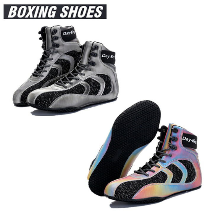 ボクシングシューズ リングシューズ ハイカット レスリングシューズ キッズ メンズ レディース 男女兼用 トレーニング 軽量 靴底が薄い 通気