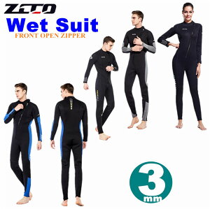 EFbgX[c 3mm Y fB[X T[tB tX[c tgWbv lIv[ _CrO ނ