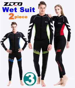 EFbgX[c 3mm Y fB[X T[tB tX[c obNWbv lIv[ _CrO ނ