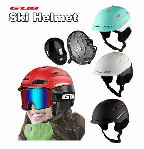 スノボー ヘルメット おしゃれの人気商品 通販 価格比較 価格 Com