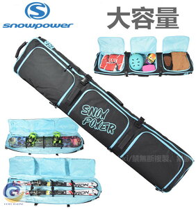 Xm[{[h {[hP[X Xm{ I[C obO Y fB[X 3WAY h obN bN EFA u[c [ P[X