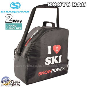 Xm[{[h u[cP[X Xm{[ obO Y fB[X 2WAY e h bN P[X v[g Mtg