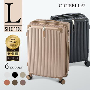 l CICIBELLA VVx X[cP[X TYPE-C USB|[g L[P[X LTCY 110L 10-15 ܂ Jbvz_[ y e [|Pbg gxObY