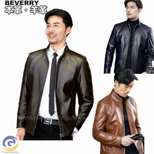 ラム革 ライダースジャケットの通販 価格比較 価格 Com