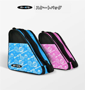 tBMAXP[g XP[gobO ACXzbP[ zbP[obO obNpbN obO ~GX|[c ϋv H e