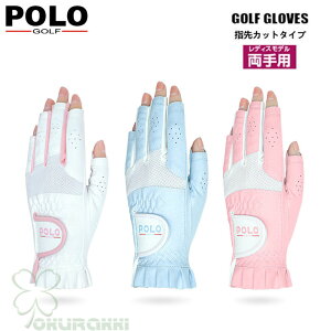 StO[u fB[X wJbg lC StEFA Stpi  ANZT[ JWA X|[c v[g Mtg