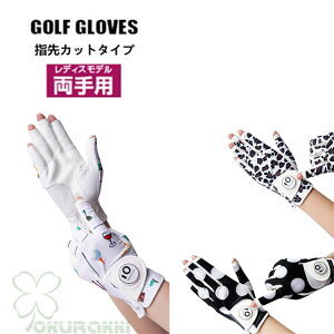 StO[u fB[X wJbg lC StEFA Stpi  ANZT[ JWA X|[c v[g Mtg