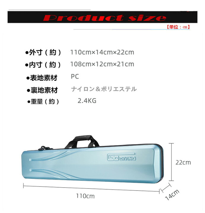 楽天市場】ロングフィンバッグ ダイビング スピアフィッシング スピア 
