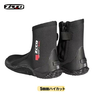 Z[ ҏ 9/(25.5-26cm) EFbgX[c hۉ _CrO u[c 5mm nCJbg Wbp[ u[c }V[Y Diving Wetsuits 2549