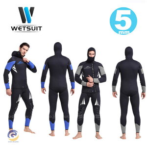 Z[ ҏ GRAY TCYXL oXg100cm qbv94cm EGXg88cm ̏d75-80kg g178-185cm EFbgX[c 5mm t[ht 2s[X _CrO XsAtBbVO XL[o tX[c }X