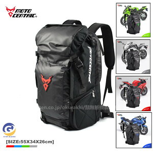 防水 リュック バイク用バッグ 通販 価格比較 価格 Com