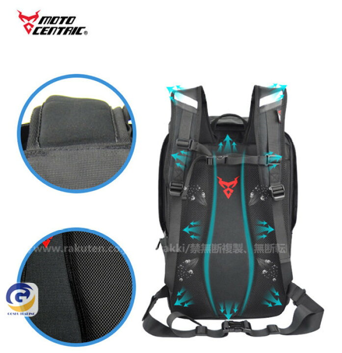 楽天市場】バイク用品 リュック リュックサック メンズ バイク用品 