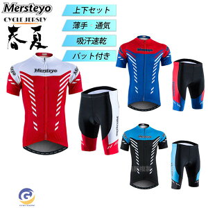 ]ԃEGA TCNEGA TCNW[W pc Z ㉺Zbg [hoCN@NXoCN@TCNO Y t