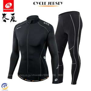 ]ԃEGA TCNEGA TCNW[W pc  {gX [hoCN@NXoCN@TCNO jp t