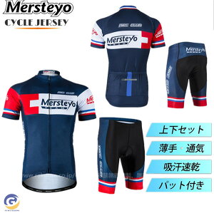 ]ԃEGA TCNEGA TCNW[W pc Z ㉺Zbg [hoCN@NXoCN@TCNO j Y t