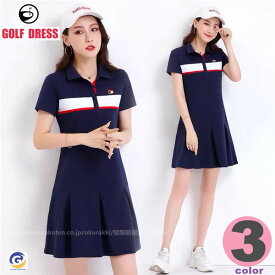 楽天市場 ゴルフウェアレディース丈長めスカートの通販