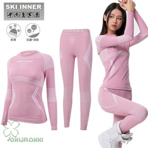 Xm[EFA Ci[Vc  zM fB[X Ci[pc XL[ Xm{ h Ci[^Cc ㉺Zbg