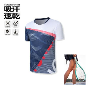 ejXEFA Vc Y jq Q[Vc tBbgX^C ejX oh~gEFA gbvX  UVJbg z