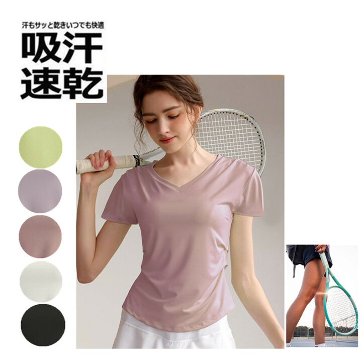 楽天市場】テニスウェア シャツ レディース 女子 ゲームシャツ 