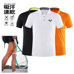 ejXEFA Vc Y jq Q[Vc tBbgX^C ejX oh~gEFA gbvX  UVJbg z