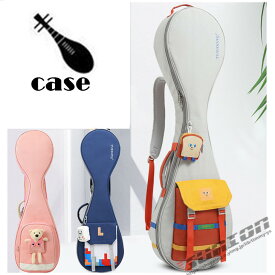 琵琶ケース PIPA ピーパーケース ピパケース 楽器ケース 弦楽器 パーツ 楽器アクセサリー 撥水効果 2WAY リュック型 手提げ