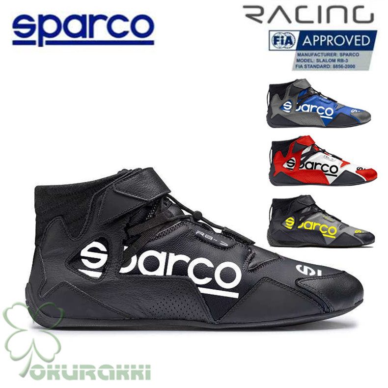 スパルコ レーシングシューズ レーシング レーサー バイク用靴