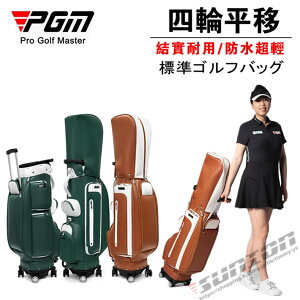 yg钴N[|456zSt [[LfBobN fB[X p LfBobO [[t NuP[X LX^[t L[ e StobO