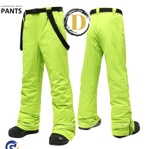 Z[ ҏ J[ԍ D TCY:XL Xm[{[hEGA pc EFA ߋ@\t Xgb`X^_[hpc Y XL[ snow h h ۉ Xm[{[h AEghA EGXg82