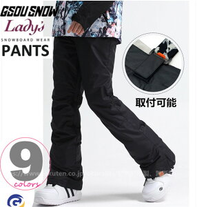 Xm[{[hEGA pc EFA ߋ@\t Xgb`X^_[hpc fB[X XL[ snow h h ۉ Xm[{[h AEghA
