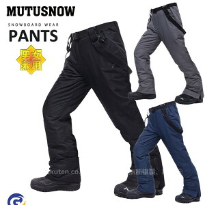 Xm[{[hEGA pc EFA ߋ@\t Xgb`X^_[hpc Y fB[X XL[ snow h h ۉ Xm[{[h AEghA