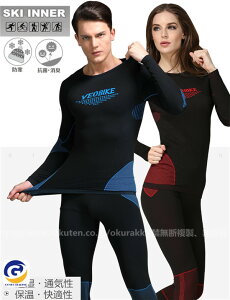 Xm[EFA Ci[Vc  zM Y fB[X Ci[pc XL[ Xm{ h Ci[^Cc ㉺Zbg