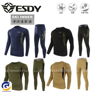 Xm[EFA Ci[Vc  zM Y fB[X Ci[pc XL[ Xm{ h Ci[^Cc ㉺Zbg