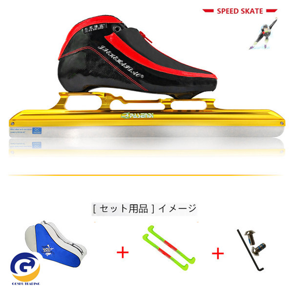 休み スラップスピードスケート靴 41 3broadwaybistro.com