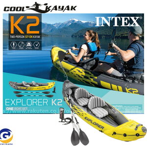 インフレータブル カヤック 海の人気商品 通販 価格比較 価格 Com