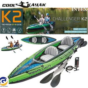 インフレータブル カヤック 海の人気商品 通販 価格比較 価格 Com