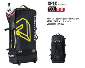 サップボード アウトドア プレミアムバックパック キャスター付き　SUP用 リュック キャリーバッグ アクアマリーナ スタンドアップパドルボード用