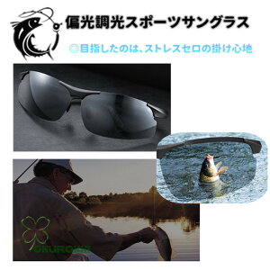 X|[cTOX St ނ ΌOX Y fB[X UVJbg O W[ AEghA X|[c  y 싅 ] ^]