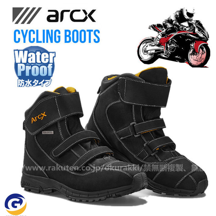 レーシングブーツ メンズ バイク用靴 ツーリング ライディンブーツ ライディング ミドル オートバイ ショート 防水 耐衝撃構造