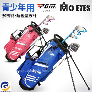 StNuP[X X^hLfB[obO q LbYp N NuP[X St Kp y e StobO StP[X