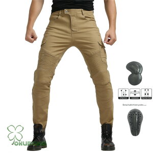 oCN fj pc CfBO W[Y c[O I[V[Y p Gp veN^[t Xgb`f