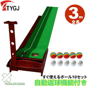 St p^[}bg K p^[ ؐ p^[K St C K p^[K p^[K}bg Stpi O[}bg 3m A(}bg+{[10)