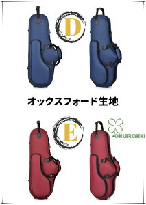 TbNXpP[X Ag y Ǌy AgTbNX Z~n[hP[X P[X NbVt 3WAY bN V_[ 