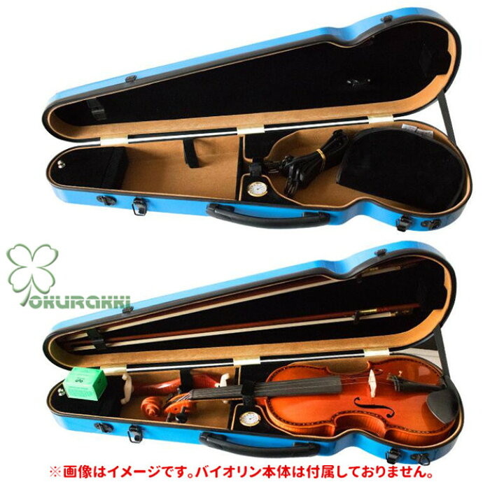 楽天市場】VIOLIN CASE バイオリンケース サイズ 4/4 楽器 弦楽器 