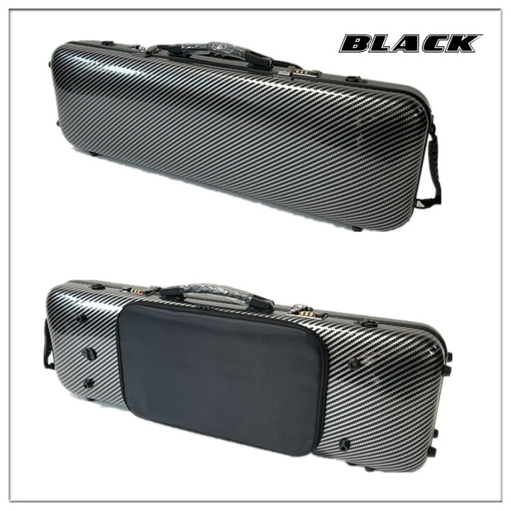 楽天市場】VIOLIN CASE バイオリンケースサイズ 4/4 楽器 弦楽器 