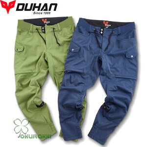 DUHAN oCN pc CfBO c[O I[V[Y h ʋC Gp veN^[t Xgb`f