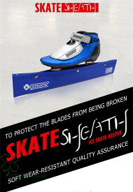 アイススケート スピードスケート エッジカバー ブレードカバー アクセサリー